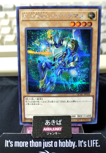 Elementale eroe sparkman - elementale,
