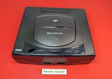 CUSTODIA VUOTA CONSOLE SEGA SATURN EUR 🙂