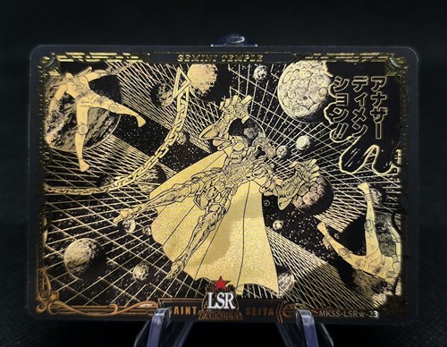Carte kayou saint - kayou,