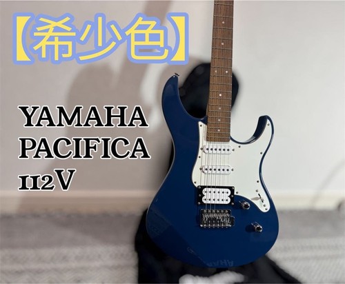 Chitarra elettrica yamaha - chitarra,
