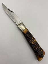 Camillus #8 Sword Brand
