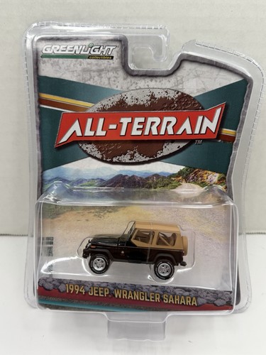 Greenlight all terrain 1994 - greenlight,