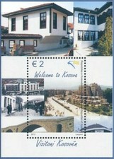 2012 europa cept kosovo - cept,