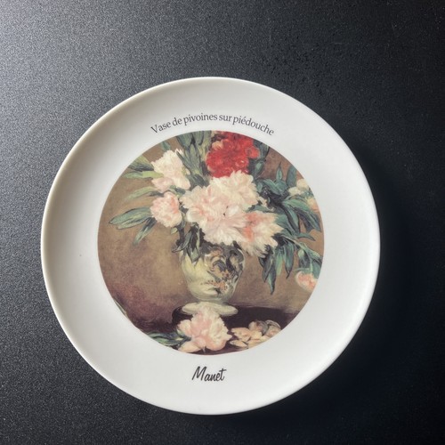 Vaso pivoines sur - pivoines,