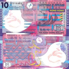 Hong Kong 10 dollari 2018