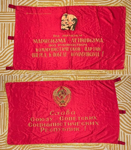 Urss cccp bandiera unione - cccp,