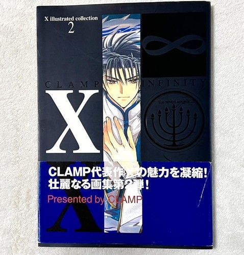 Art book japan collezione - art,