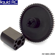 HPI 73419 Solid Drive Set