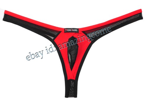 Bikini uomo aggiornato