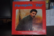 DIMITRI NICOLAU PANAGULIS ZEI