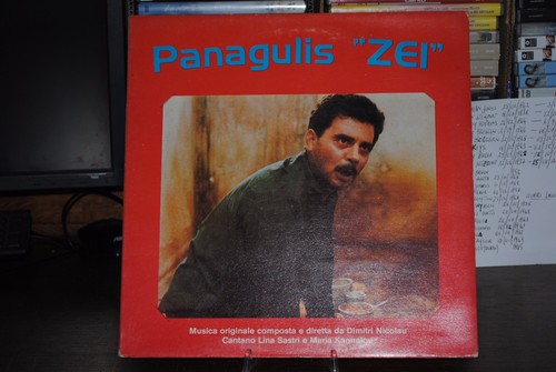 Dimitri nicolau panagulis zei - dimitri,