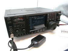 Ricetrasmettitore icom - ricetrasmettitore,