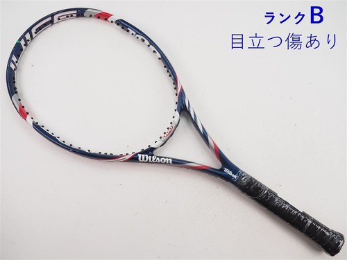 Racchetta tennis usata - racchetta,