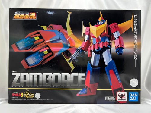 Bandai chogokin zamboot - bandai, gx-81