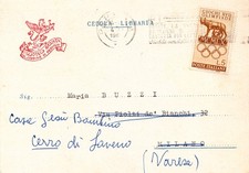 Olimpiadi di Roma Lire 5 n. 885 su cedola di commissione libraria