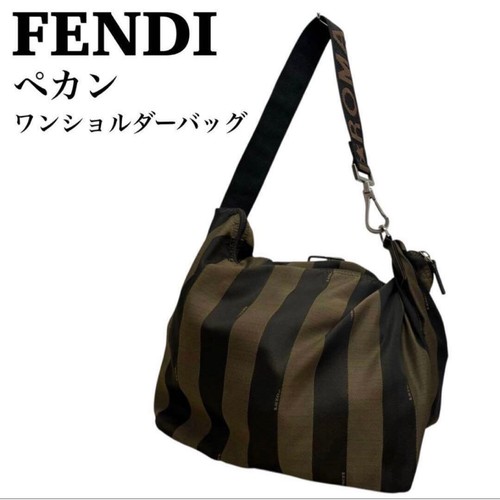 Borsa tracolla fendi pequin - borsa,
