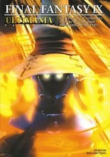 Square Enix FINAL FANTASY IX