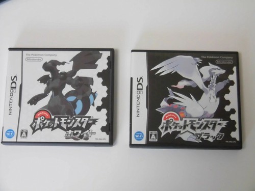 Set giochi nintendo - giochi,