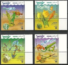 Francobolli ISRAELE 2009