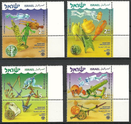 Francobolli israele 2009 - israele,