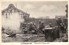 CHINA JAPAN, SHANGHAI Incident