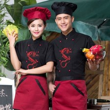 Chinese Dragon Print Chefs