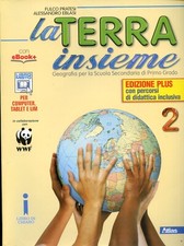 2020 LA TERRA INSIEME 2 - GEOLABORATORIO 2 - EUROPA GLI STATI 2 - TRE TOMI