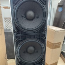 Bang and Olufsen - Woofer