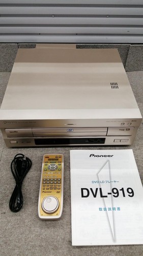 Pioneer dvl 919 - ld, lettore