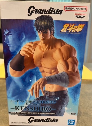 Fist the north star - of,