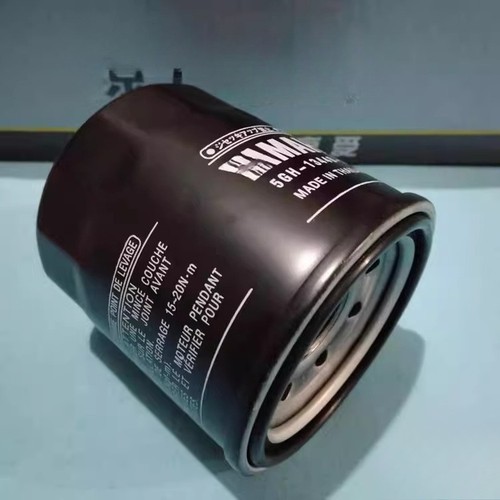 1pz filtro olio marino adatto - 1pz,