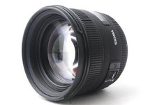 Sigma EX DG 50 mm F/1.4 HSM