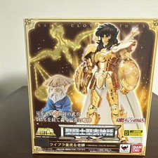 Saint Cloth Myth EX Saint