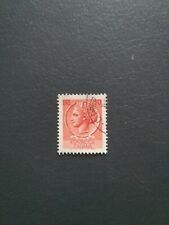 Francobollo Repubblica Italiana serie "Siracusana" 10 lire del 1968