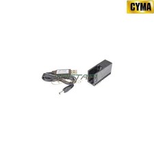 Carica Batterie USB Per Pistole Elettriche Aep Cyma (cm-hy133)