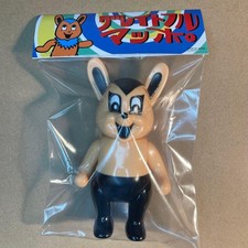 Grateful Mapo Eitz Sofubi Punk