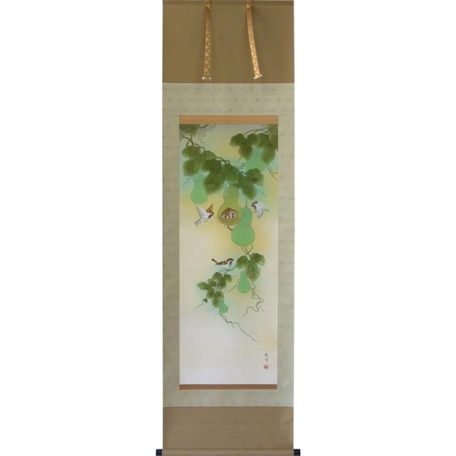 Pergamena giapponese - , da