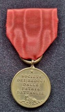 ITALIA RISORGIMENTO MEDAGLIA