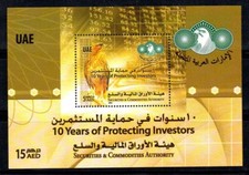 Emirati Arabi Uniti 2010 Mi. Bl. 54 SS 100% protezione investimenti