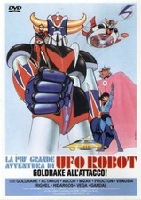 Goldrake All'Attacco (1978)