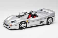 3372 Ferrari F50 Cabriolet