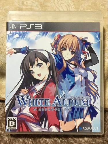 Album bianco tsuzurareru - bianco,