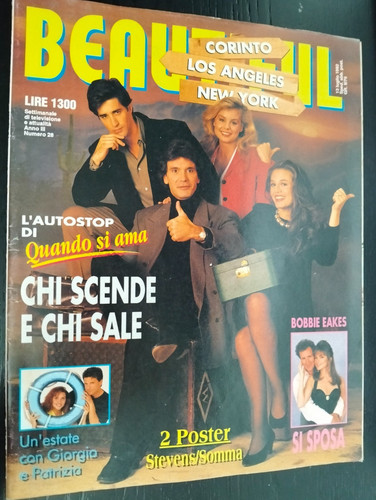 Beautiful 1992 grecia - 1992,