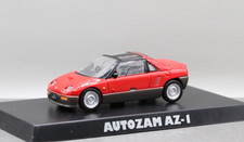Aoshima 1/64 Auto Sportiva