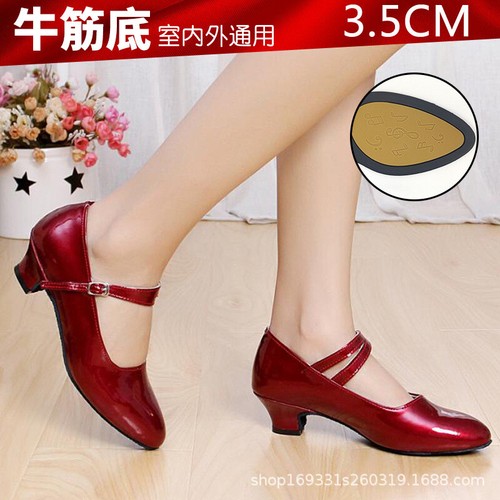 Scarpe ballo latino donna - scarpe,