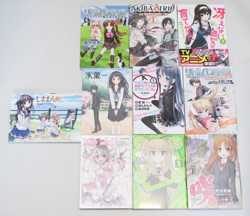 Japanese manga assort - japanese,