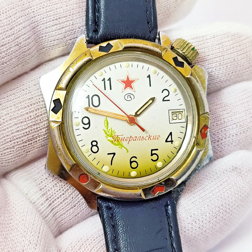 ⭐Orologio sovietico vintage
