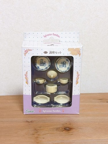 Sylvanian families set - sylvanian,