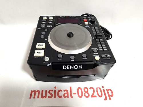 Denon s1200 singolo - denon,