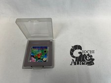 Nintendo Gioco Game Boy - Gargoyle’s ITA